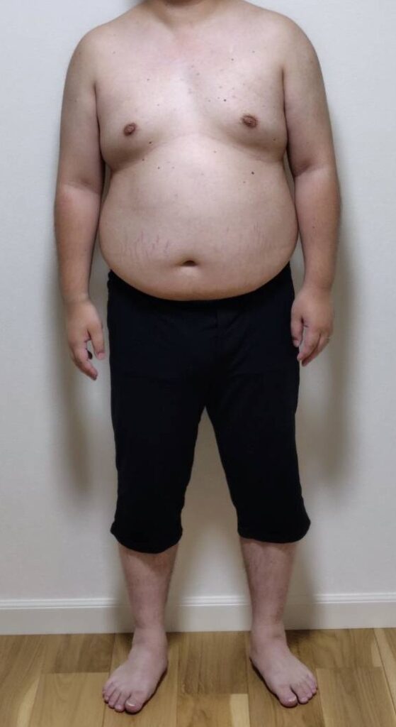 ダイエット開始時の正面像