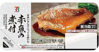 セブンイレブンの赤魚の煮付け(パッケージ画像)