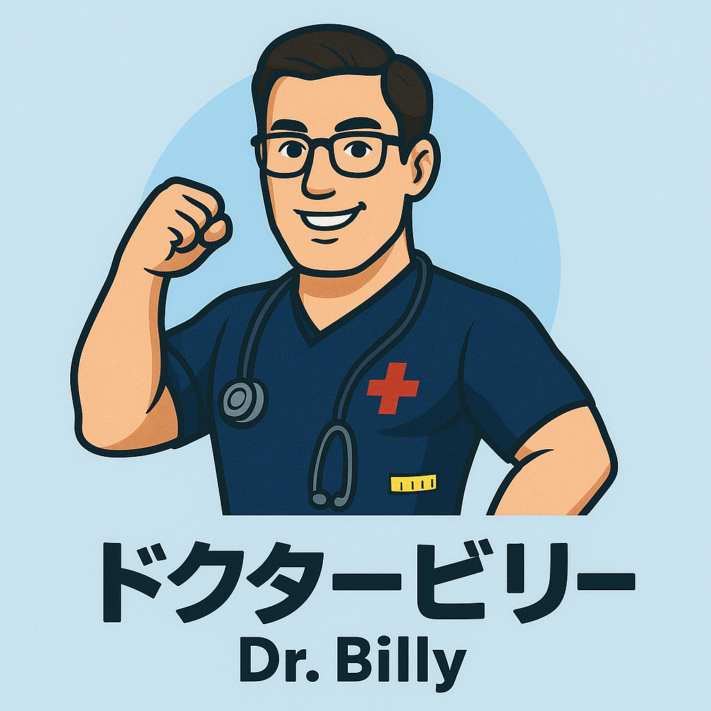 ドクタービリー