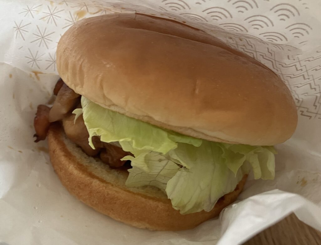 モスバーガーのてりやきチキンバーガーの写真