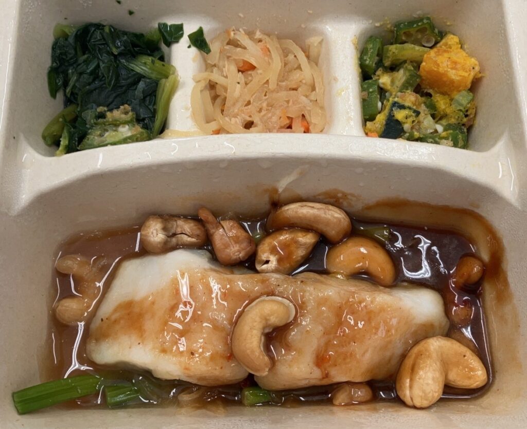 noshの「白身魚とカシューナッツのやみつきだれ」の写真